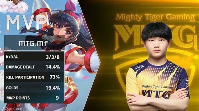 唐佳丽无缘 唐佳丽无缘