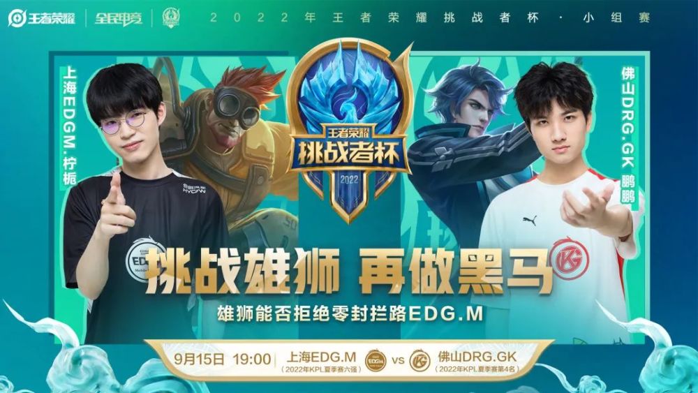 女足运动发 女足运动发