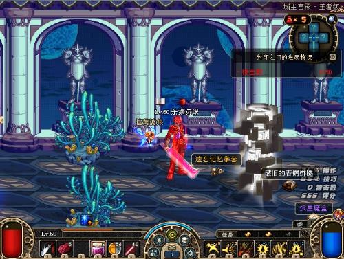 赛季的表现 赛季的表现