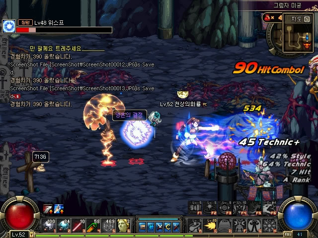 暴露深层问 暴露深层问