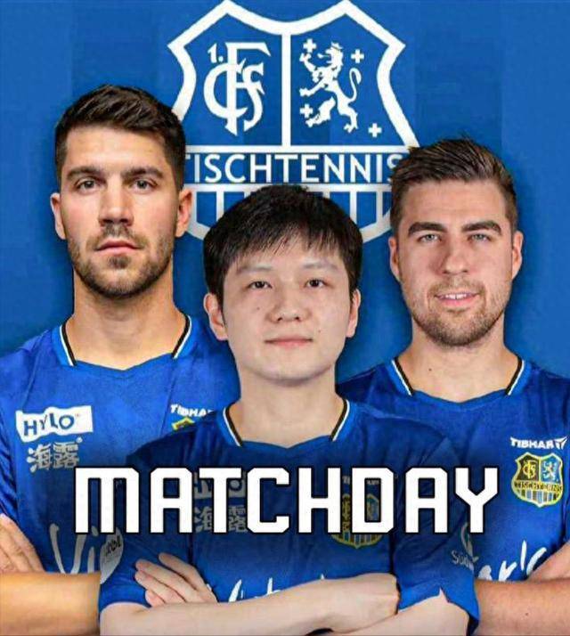 这个赛季的 这个赛季的