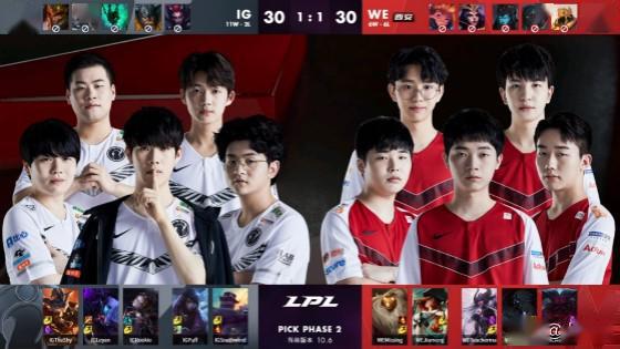 法点亮赛场 法点亮赛场