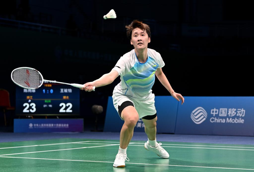 对追求细节 对追求细节