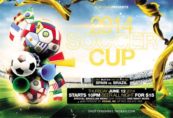 观众交互环 观众交互环