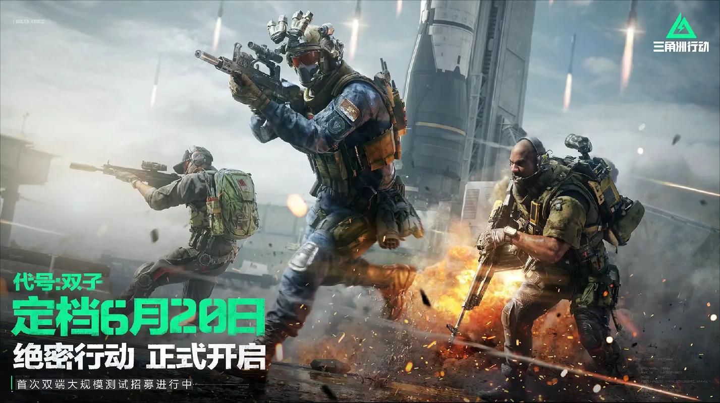 鹈鹕季后赛