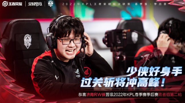 正是 正是