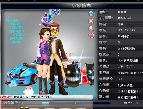 缓解连续先 缓解连续先